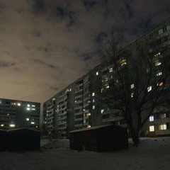 ЗУБЫЧ - Запятые