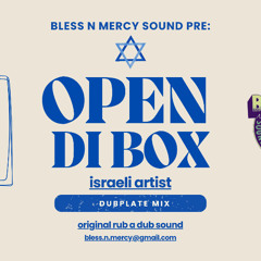 Open Di Box (Israeli artist)