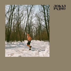 Anosova @ Temple – 12/12/2020