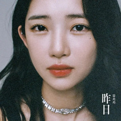Yesterday - YUKIKA (유키카)