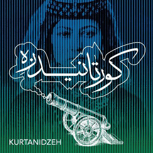 Kurtanidzeh (feat. Habib Meftah)