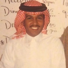 محمد عبده - بنت النور