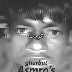 Ghurbat
