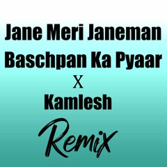 Jane Meri Janeman X Kamlesh REMIX - Rohit