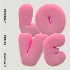 I LOVE JESUS l SZA X JHENE AYKO X BADU