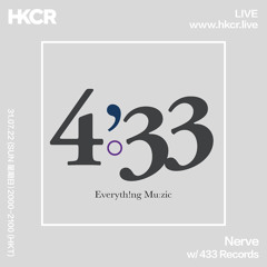 HKCR - 7月 July 2022