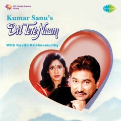 100 - Kal Raat Koi - (Dj Rohan Remix)