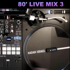 מיקס להיטי שנות השמונים - LIVE MIX 80' 3