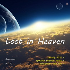 Lost In Heaven #140 (dnb mix - january 2024) Atmospheric | Drum and Bass