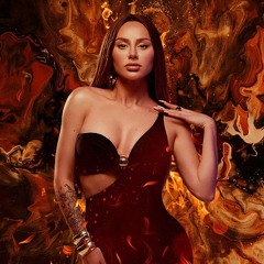 ПОВЕЛО (REMIX)