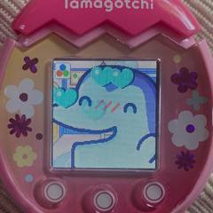 digicore beat i cooked up