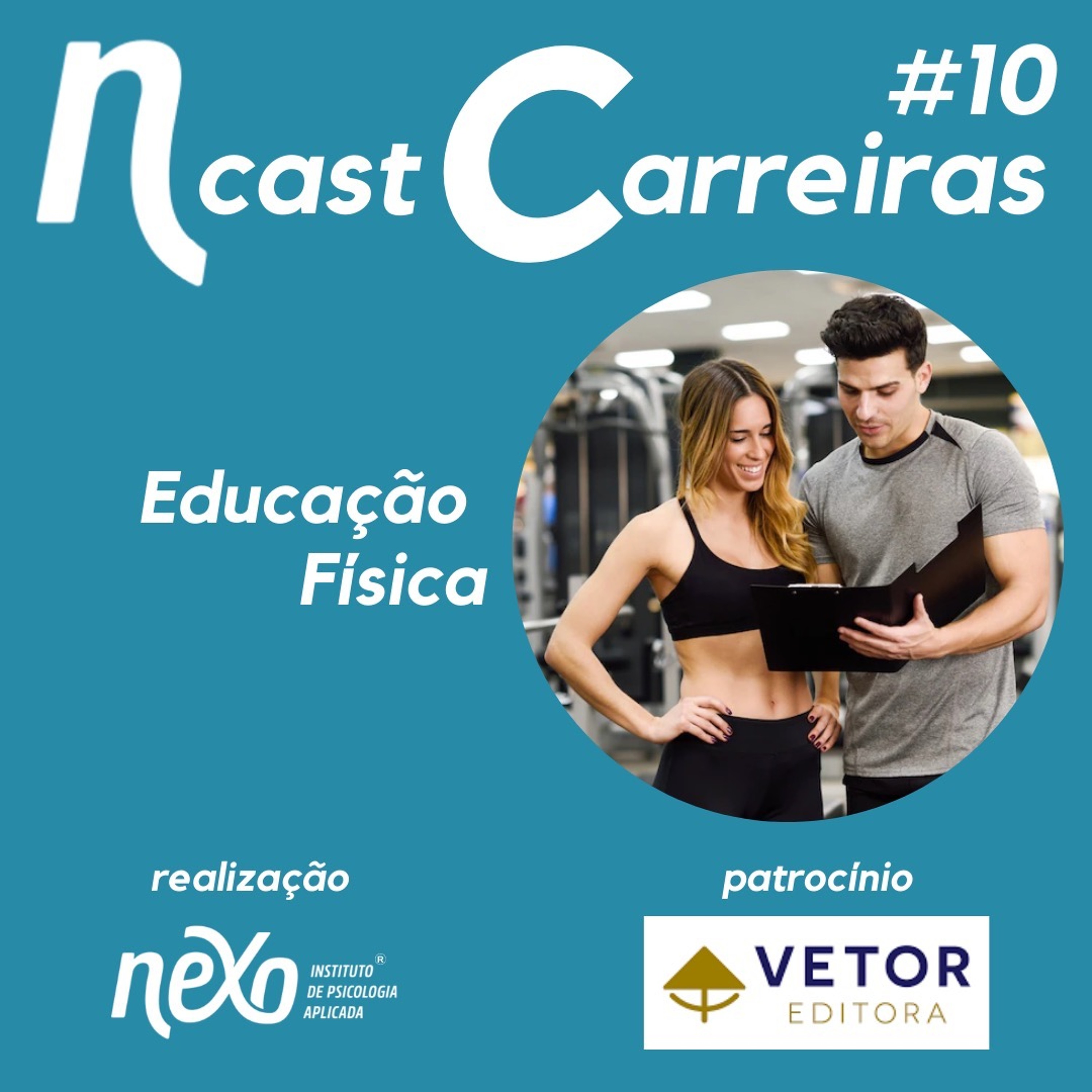 NCast