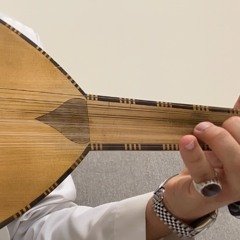 تقاسيمي على الصبا حزين 🎶🎻
