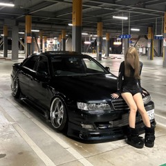 Tricky Disco - Hardstyle + Scream Remix (Ultra Slowed)