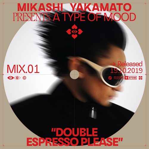 Double Espresso Please - MIX.01