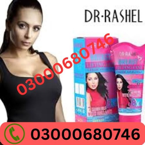 Dr Rashel Breast Cream  in Pakistan 03000680746