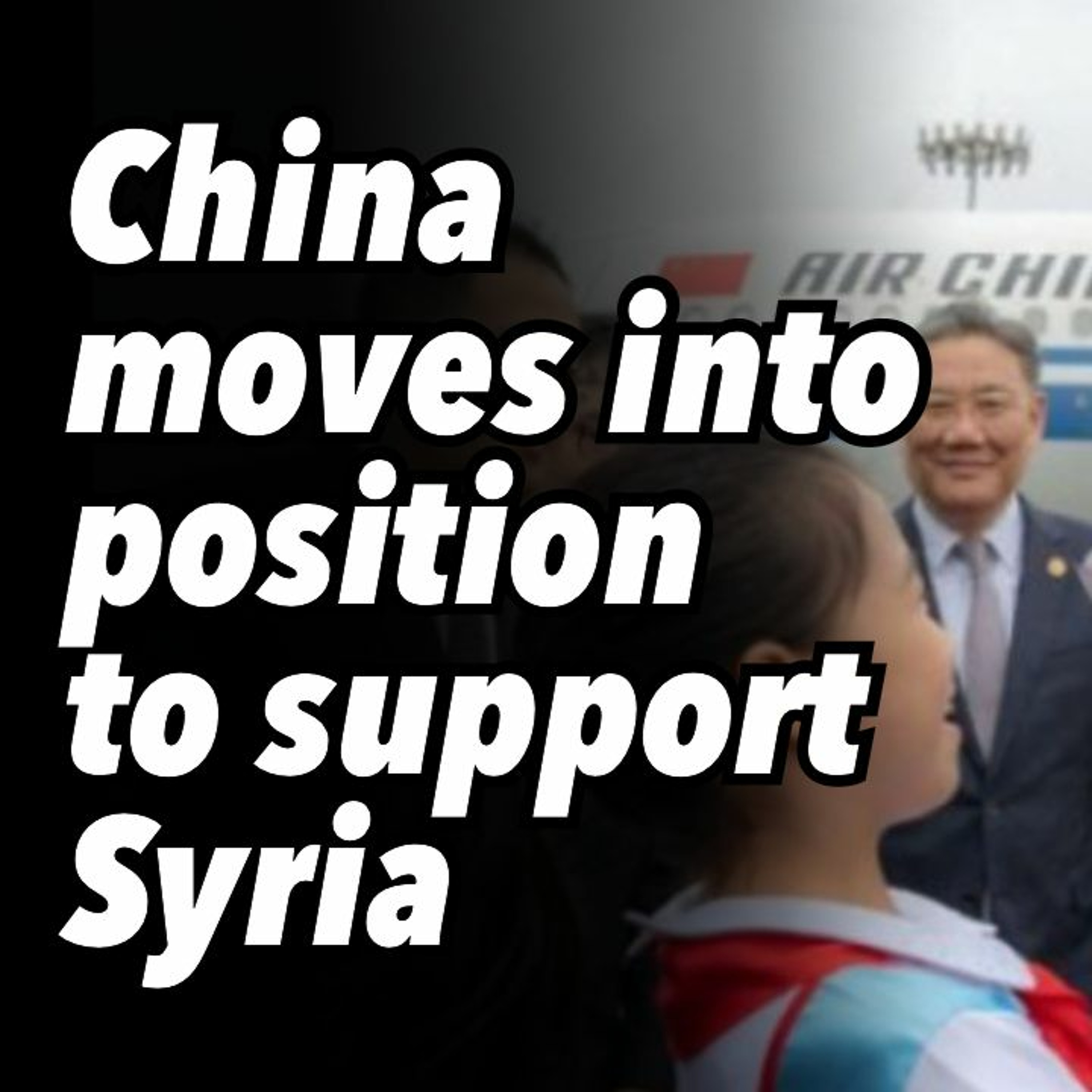 China moves into position to support Syria