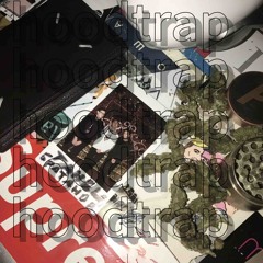 первый (hoodtrap)
