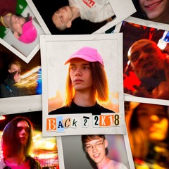 Танець Зірки