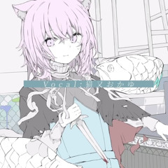 ジェヘナ / 猫又おかゆ(cover)