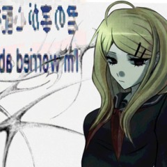 fuck.