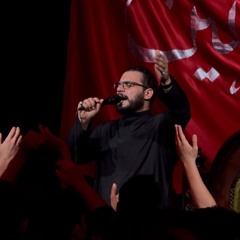 يهل عالم  الملا محمد باقر الخاقاني  السيد مهدي البكاء.