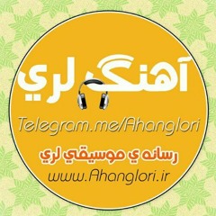 shervin panahi & mohsen nasry