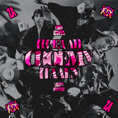 ПРЕДАН СВОЕМУ ПЛАГУ - looffy & whytrap