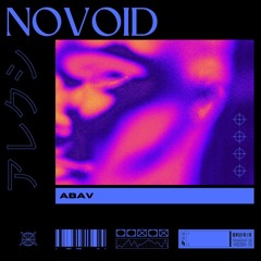 Novoid