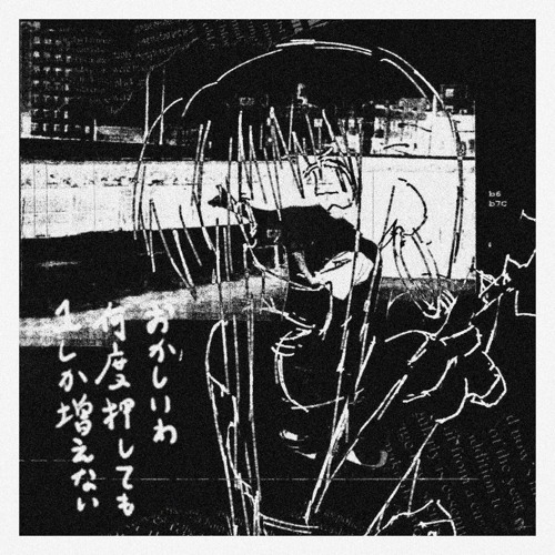 killing myself to reincarnate as a better person