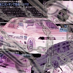 lil bvstxrd444 - bbmf