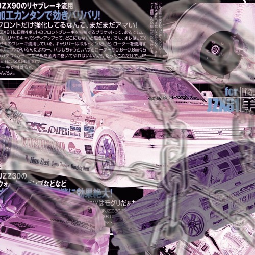 lil bvstxrd444 - bbmf