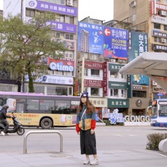 微電影Short Film: 我們的起點在台北 Lost in Taipei, Soundtrack 02 (2019)