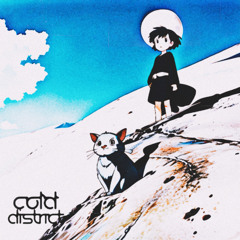Drift away (demo)