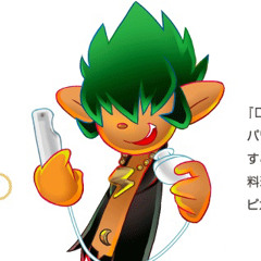 (Atsushi Shindo) New Sensation