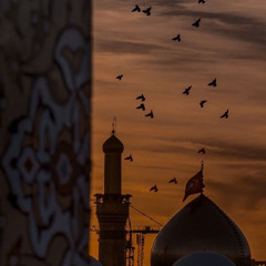 ‎⁨لفت يم حسين  عيسى هارون⁩