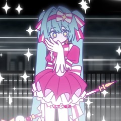 いますぐ輪廻 Retry Now ／ 初音ミク Hatsune Miku - なきそ NAKISO