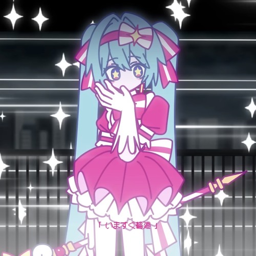 Listen to いますぐ輪廻 Retry Now ／ 初音ミク Hatsune Miku - なきそ