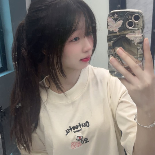 Đoá Quỳnh Lan - HK2 ft Yuni Boo Remix