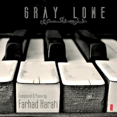 Dream - From "Gray Lone" Music Collection(2007)