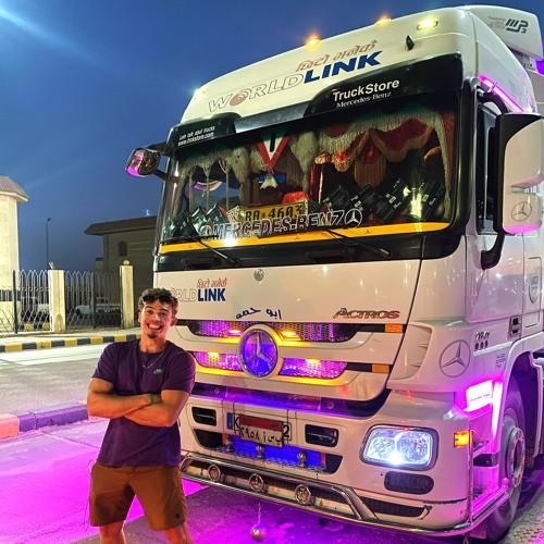 Actros Riddim [FREE DL]