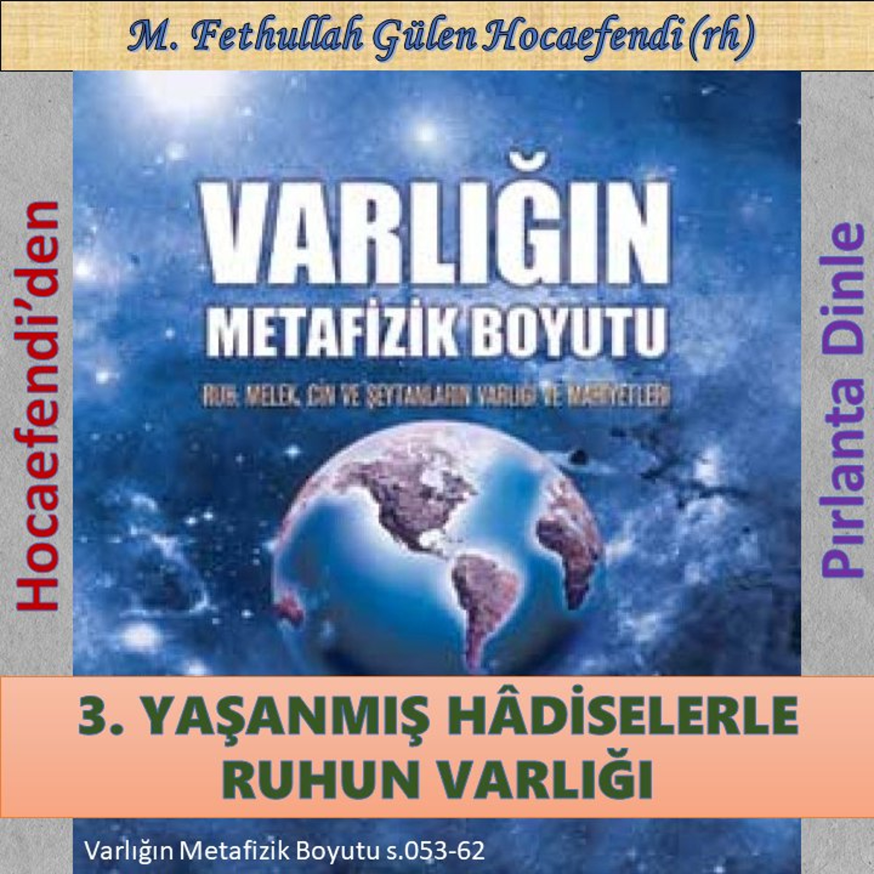 Gurûbum Tulû Olsun