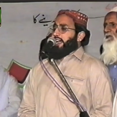 Mustafa Jaane Rehmat - Khalid Husnain