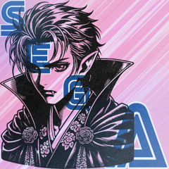 Bokoles - Sega Vampire