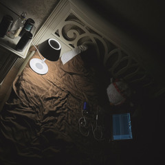 делай со мной что угодно