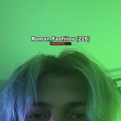 Feofilov- Arabian