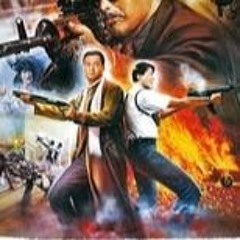 I want you 2012 online full movie english subtitles