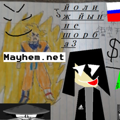 ¿йолиж йыннешорба3 RARW