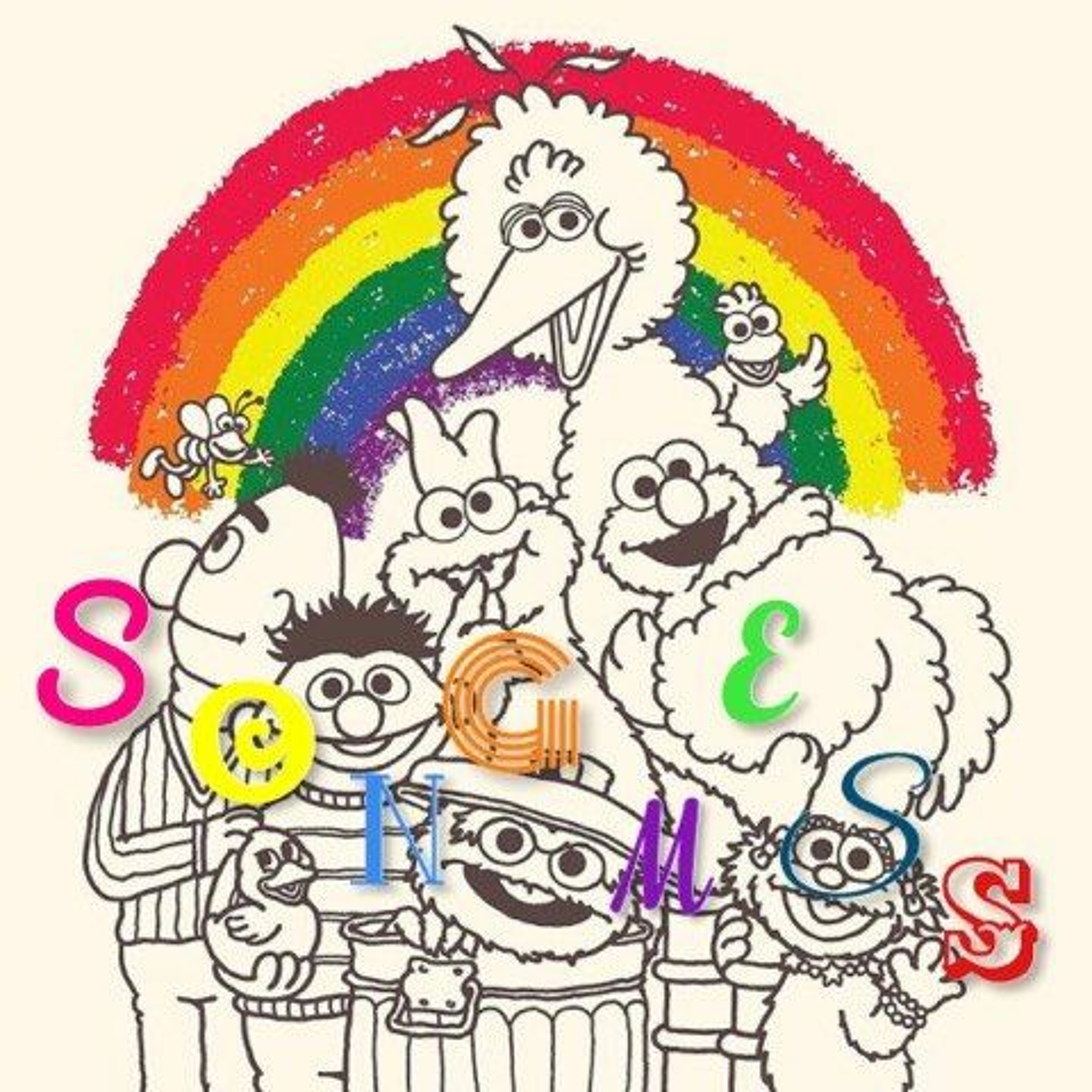 SONGMESS