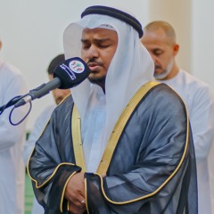الشيخ محمد واصف | ما تيسر من سورة سبأ